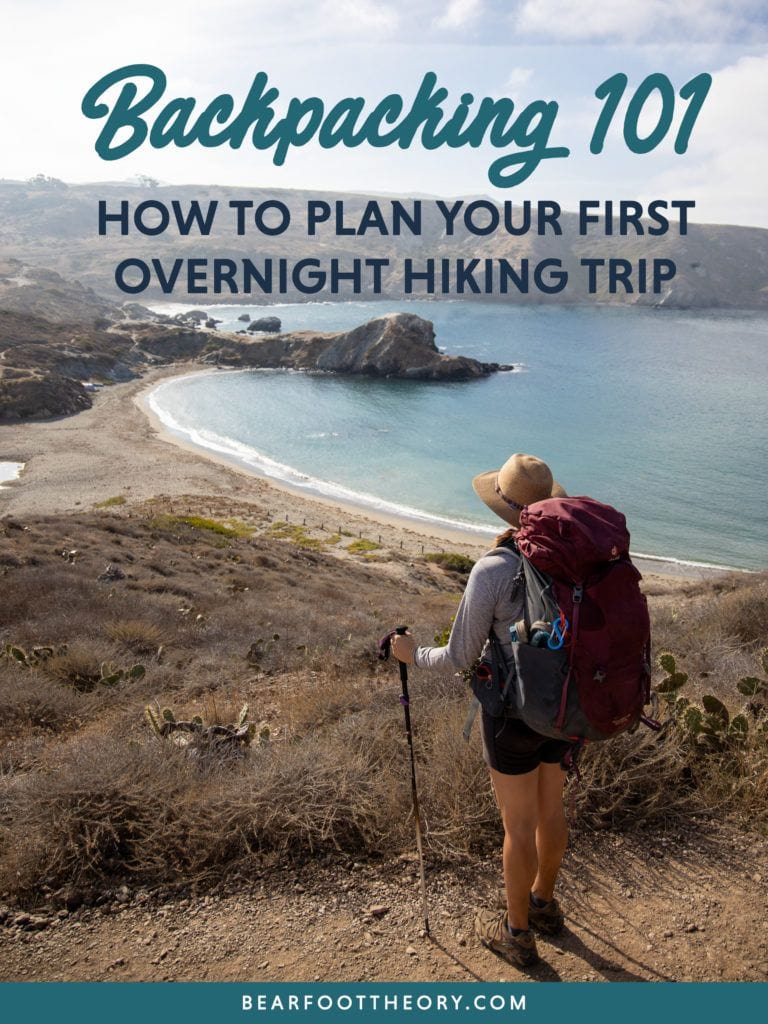 学习你需要知道的一切来计划你的第一次野外背包旅行。