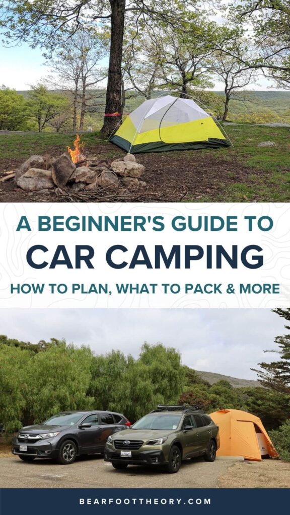 计划一个史诗般的汽车露营之旅与这个完整的初学者指南，包括寻找露营地的提示，装备，烹饪，什么打包，和更多。