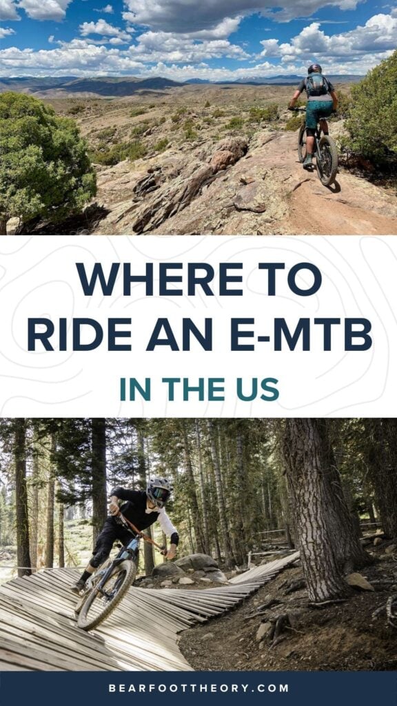 发现在美国最好的电动自行车道山地自行车。从飘逸的单道到越野地形，每个人都有适合自己的步道