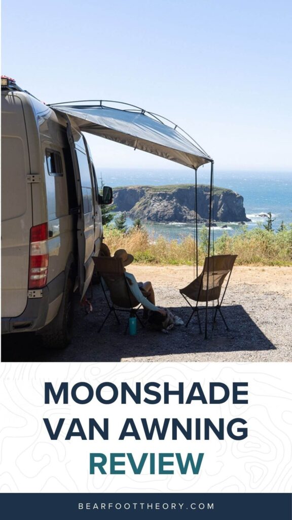 MoonShade是一款便携、多功能、经济实惠的露营车遮阳篷，可以装在卡车和suv上。