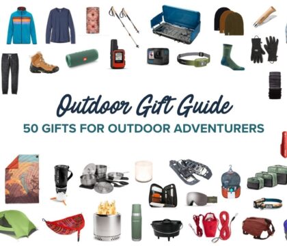 为远足者，背包客，露营者，旅行者，滑雪者，户外宠物，和更多的想法户外爱好者的礼物的终极指南。