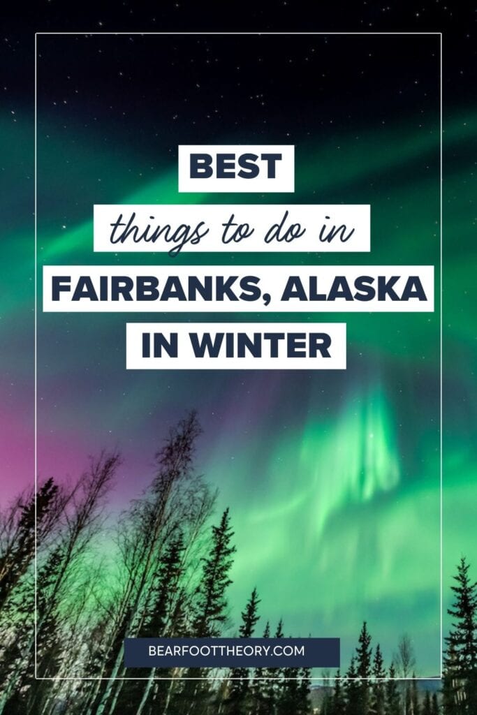 了解费尔班克斯冬季最值得做的事情，以及何时访问、打包什么以及如何看到北极光的提示。