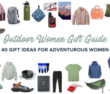 文字:“户外女性礼物指南:给爱冒险的女性的40个礼物建议”，文字周围有产品图标
